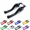 CNC Aluminum Disc Brake Lever Set (Front + Rear) FOR MOTORCYCLECNC Aluminum Disc Brake Lever Set (Front + Rear) FOR MOTORCYCLE