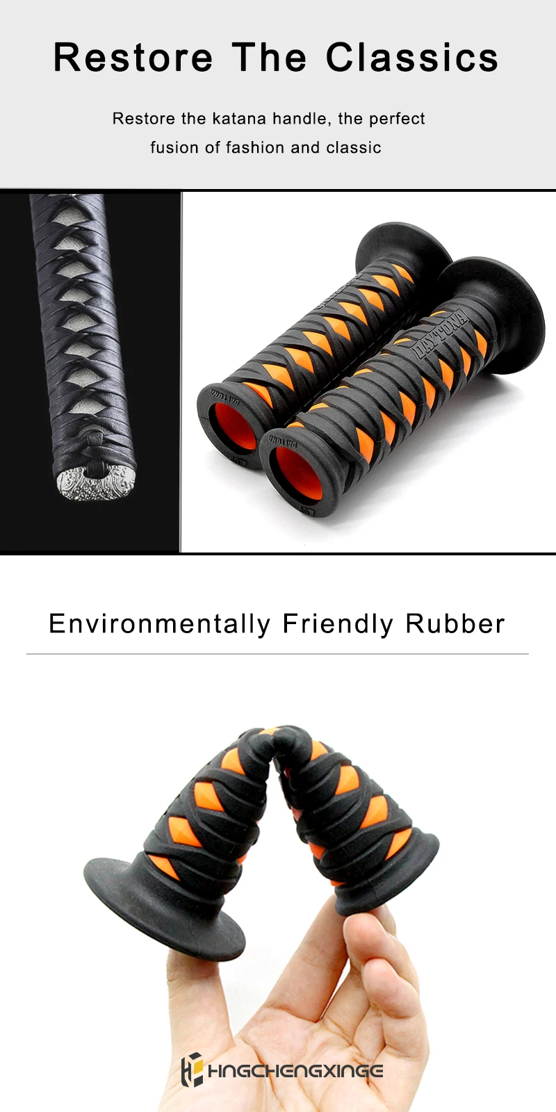 Motorcycle grip texture and pattern Triumph Bonneville T120用