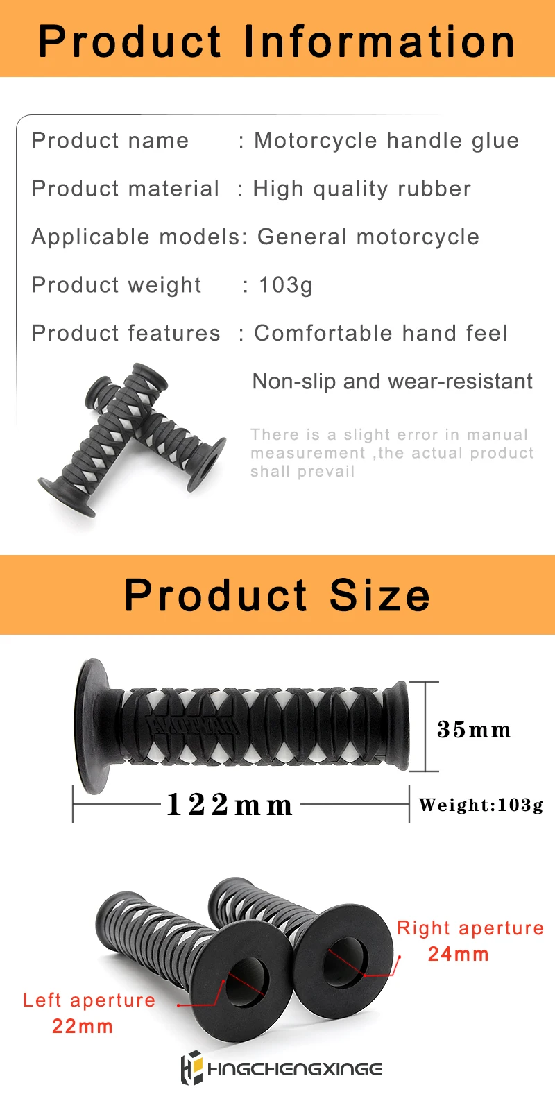 Motorcycle grip set Triumph Bonneville T120用 image 4